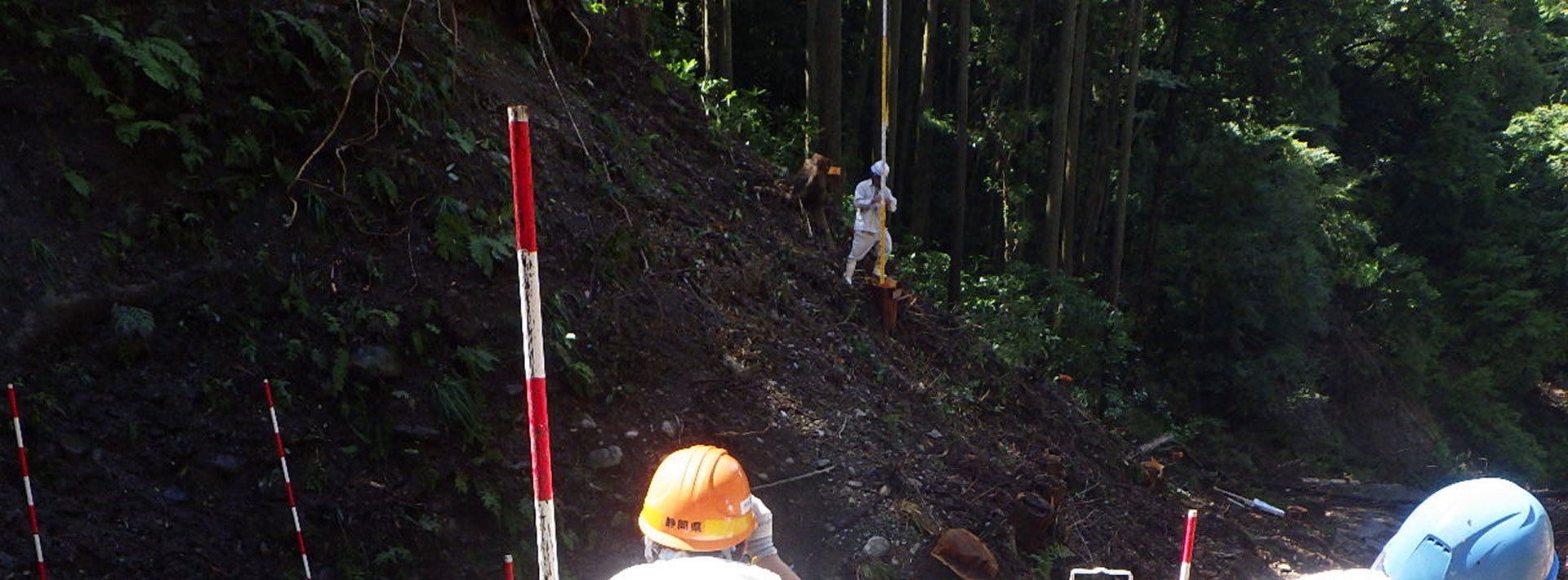 命とくらしを守る地域建設業