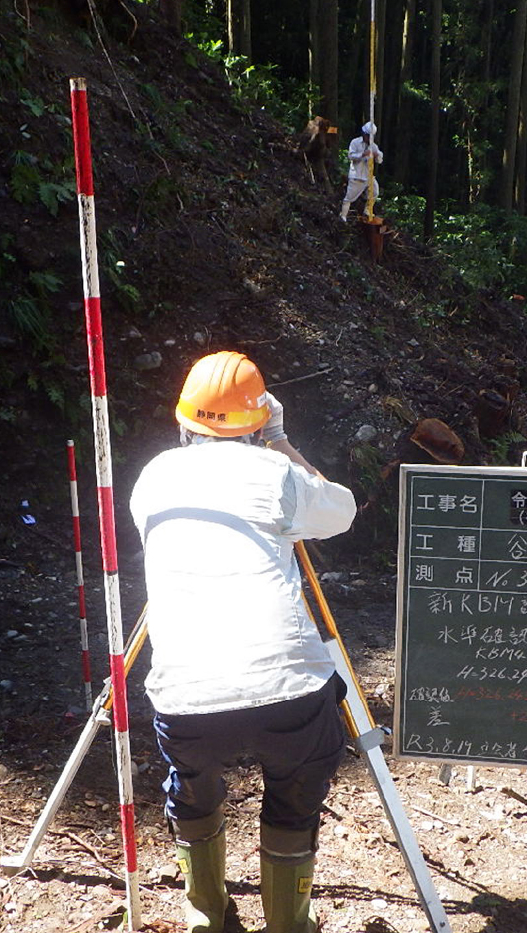 命とくらしを守る地域建設業