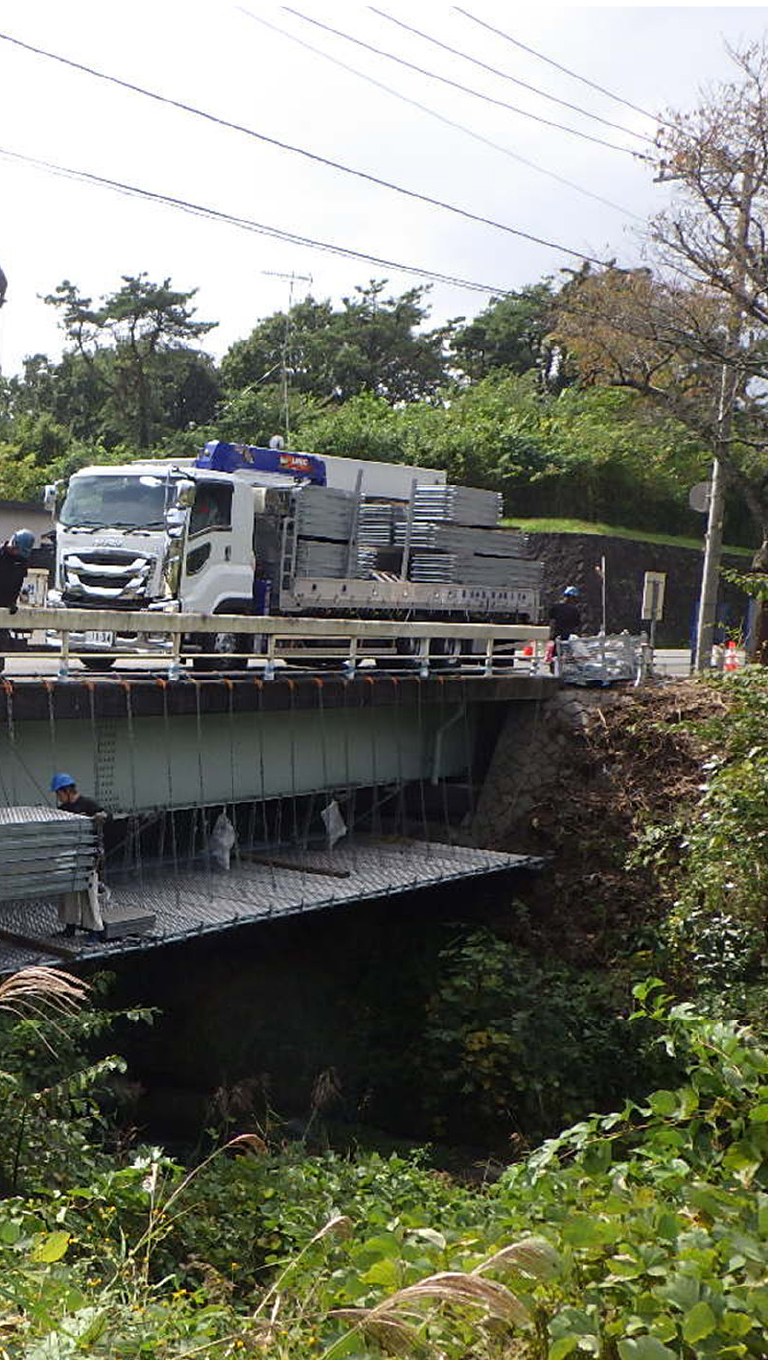 命とくらしを守る地域建設業