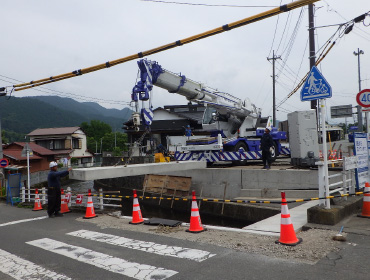 （国）469号線交通安全施設施工工事